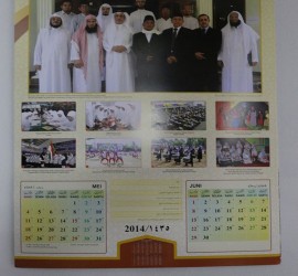 Kalender